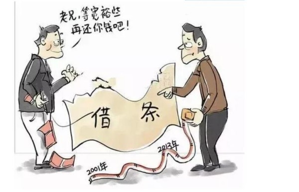 上海催收公司：专业催收技巧助力企业资金回笼