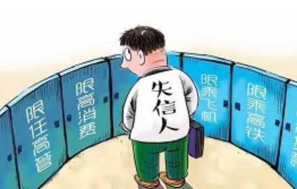 上海要账公司：助您快速恢复资金流，告别长期拖欠困扰